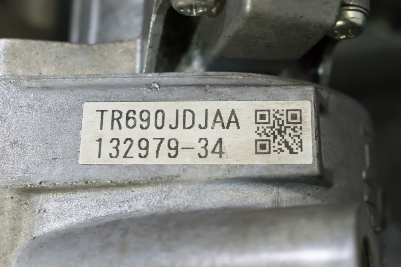 JDM 2010–2012 Subaru Legacy TR690JDJAA EJ253 2.5L Lineartronic CVT AWD Transmission – 3.70 Final Drive – Item 138 - Image 3