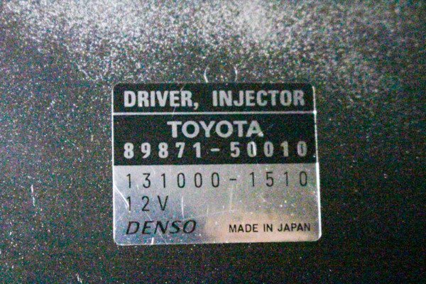 Used JDM Lexus 1UR-FSE 4.6L V8 Engine for Sale – Clean & Tested